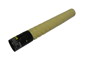 震旦ADC307復(fù)印機(jī)碳粉黃色Y 