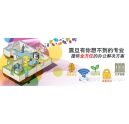 震旦彩色復(fù)印機(jī)一卡通解決方案 行業(yè)首發(fā)！