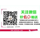廣州彩色復(fù)印機(jī)維修哪里學(xué)最好？科頤開班咯！
