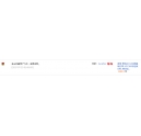 清遠佛岡魯先生對震旦復(fù)印機ADC288、ADC368轉(zhuǎn)印帶的評價